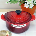 ル・クルーゼ（Le Creuset） ココット・ダムール （チェリーレッド） （正規日本仕様）ルクルーゼル・クルーゼジャポン［正規日本仕様］正規品安心です。