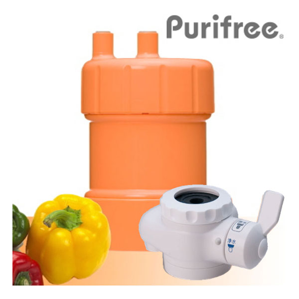 （オレンジ） purifree（ピュリフリー） ハイブリット浄水器 （キッツマイクロフィル…...:hrc:10079210