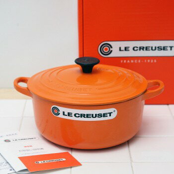 ル・クルーゼ（le creuset） ココットロンド 18cm （新色 タンジェリン・オレンジ 正規日本仕様） ルクルーゼ