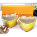 30%OFF (2個セット) ル・クルーゼ ラムカンダムール 11cm (大) L ディジョンイエロー(正規日本仕様) ルクルーゼ