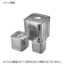 角キッチンポット 手無 18-8(ステンレス) UK 10.5cm