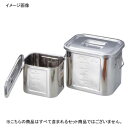 角キッチンポット 目盛付 手付 18-8(ステンレス) 33型