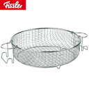 ե顼 Fissler  å ե饤Хå Fissler