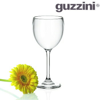 グッチーニ（guzzini-ドルチェビータパーティ） ワイングラス　300cc RGT-46