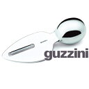 グッチーニ（guzzini-フォルマ）FORMA ハードチーズ フレーキング ナイフ RGT-C4