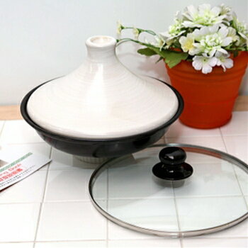 35％OFF＞ブローディア IH 対応 タジン鍋 26cm （白） ガラス 蓋付IH対応タジン鍋、ガラス蓋が付いてすき焼き鍋としてもご使用出来ます。