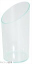 ソリア スライドチューブ80ml(200入)クリアグリーン PS30330