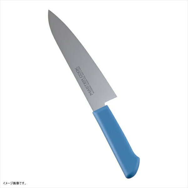 片岡製作所 マスターコック 抗菌カラー庖丁 モリブ