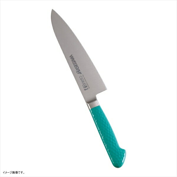ハセガワ 抗菌カラー庖丁 牛刀 18cm グリーン MGK-18