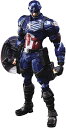 マーベル ユニバース ヴァリアント ブリングアーツ DESIGNED BY TETSUYA NOMURA キャプテン・アメリカ フィギュア