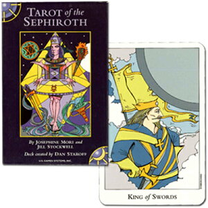 【タロットカード】タロット・オブ・セフィロト☆TAROT OF THE SEPHIROTH