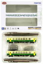【中古】ニューホビー/トミーテック 鉄道コレクション(720+721) ひたちなか海浜鉄道 キハ3710形 2両セット【A】メーカー出荷時より少々の塗装ムラは見られます。個体差があります。ご理解・ご了承ください。