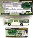 【中古】ニューホビー/トミーテック バスコレクション 第4弾(039) 三菱MP218/618 相模鉄道【A’】メーカー出荷時からの塗装ムラはご容赦下さい 外箱汚れ(シミ)