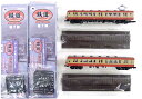 【中古】ニューホビー/トミーテック 鉄道コレクション 第7弾(073+074) 大井川鐵道 モハ1001+クハ2001 2両セット【A】メーカー出荷時より少々の塗装ムラは見られます。個体差があります。ご理解・ご了承ください。