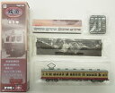 【中古】ニューホビー/トミーテック 鉄道コレクション 第9弾(094) 秩父鉄道 デハ809【A】メーカー出荷時の塗装ムラ等はご容赦下さい