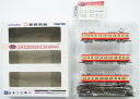 【中古】ニューホビー/トミーテック 256-1+257+258-1 鉄道コレクション (256-1〜258-1) 長野電鉄2000系 D編成 3両セット 長野電鉄限定仕様 先頭車方向幕「木島」記載【A'】 箱イタミあり/メーカー出荷時からの塗装ムラはご容赦下さい