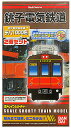 【中古】ニューホビー/バンダイ Bトレインショーティー 銚子電気鉄道線 デハ1000形 2両セット【A’】※外箱若干傷み ※仕様上、個体差や塗装ムラが見られる場合があります。