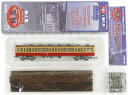 【中古】ニューホビー/トミーテック S07 鉄道コレクション 第7弾 シークレット 西武鉄道 クハ1660(前面2枚窓)【A’】※メーカー出荷時の塗装ムラ等はご容赦下さい ※外箱傷み