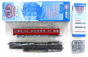 【中古】ニューホビー/トミーテック 鉄道コレクション 第25弾(1010) 近畿日本鉄道 826【A】メーカー出荷時の塗装ムラ等はご容赦下さい