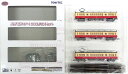 【中古】ニューホビー/トミーテック 鉄道コレクション(888-890) 長野電鉄モハ1000形 3両セット【A】メーカー出荷時からの塗装ムラはご容赦下さい
