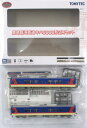 【中古】ニューホビー/トミーテック 鉄道コレクション(1414-1415) 鹿島臨海鉄道キハ8000形2両セット【A】メーカー出荷時の塗装ムラ等はご容赦下さい