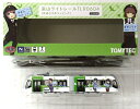 【中古】ニューホビー/トミーテック TR036 鉄道コレクション 富山ライトレールTLR0604 (鉄道むすめラッピング)【A’】※外箱傷み ※メーカー出荷時より少々の塗装ムラは見られます