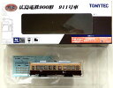 【中古】ニューホビー/トミーテック TR071 鉄道コレクション 広島電鉄900形 911号車【A】※メーカー出荷時の塗装ムラ等はご容赦下さい