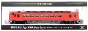 【中古】Nゲージ/TOMIX 8403 国鉄ディーゼルカー キハ40-500形 M 2009年ロット【A】