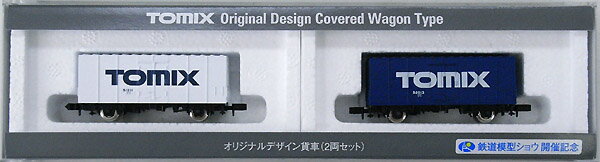 【中古】Nゲージ/TOMIX 鉄道模型ショウ開催記念　オリジナルデザイン貨車（2両セット）【A】