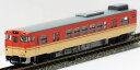 【中古】Nゲージ/トレインボックス(TOMIX) キハ47 141(M) (JR キハ47 0形ディーゼルカー JR西日本更新車「姫新線」)【A】車両美品/付属品(屋上・ボディ・床下取付パーツ)あり/TOMIXクリアケース入り