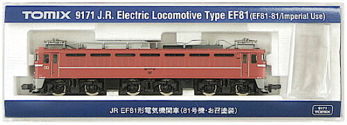 https://thumbnail.image.rakuten.co.jp/@0_mall/hsalpha/cabinet/rail15/9171_to.jpg?_ex=500x500
