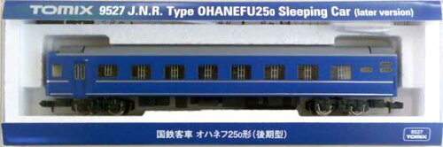 https://thumbnail.image.rakuten.co.jp/@0_mall/hsalpha/cabinet/rail15/9527_to_2018.jpg?_ex=500x500