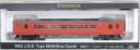 【中古】Nゲージ/TOMIX 8403 国鉄ディーゼルカー キハ40-500形(M) 2017年ロット【A】