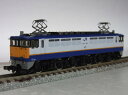 【中古】Nゲージ/TOMIX 98937セットバラ EF65 1065 試験塗装 (1033・1065号機 JR貨物仕様)【A】車両美品/付属品(ナンバープレート・ボディ取付パーツ・交換用カプラー)あり/TOMIXクリアケース入り