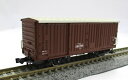 【中古】Nゲージ/マイクロエース A3551セットバラ ワム282198 (ワム80000-280000番台 量産車・茶色バラシ品)【A’】車両のみ・美品 / KATOクリアケース入り 中敷若干の変色