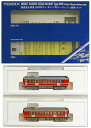 【中古】Nゲージ/TOMIX 98007 箱根登山鉄道 2000形サン・モリッツ号(レーティッシュ塗装) 2両セット【A’】外箱軽い傷み