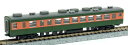 【中古】Nゲージ/TOMIX 92388セットバラ(1両のみ) サハ164(国鉄165系急行電車 増結セットC用)【A】車両美品/付属品(トイレタンク・流し管パーツ)あり/TOMIXクリアケース入り