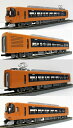 【中古】HOゲージ/エンドウ EP158 近畿日本鉄道22000系「ACE」 更新前 4両Bセット【C】外箱傷み モ22100・モ22300(M):屋根上クーラーに点状のテカリ モ22200:妻面屋根肩に色飛び
