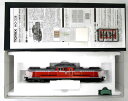 【中古】HOゲージ/TOMIX HO-238 国鉄 DD51 1000形ディーゼル機関車(寒地型) プレステージモデル【A】