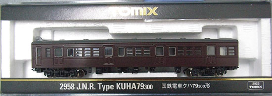 TOMIX(中古/Nゲージ)2958 国鉄 電車 クハ79 300形【A】
