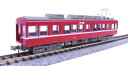 【中古】Nゲージ/マイクロエース A0071セットバラ デハ1205(京浜急行1000形 冷房改造車 8両)【A'】車両美品/付属品なし/ビニール袋で個装しエアキャップに包んでの発送