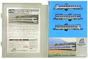 【中古】Nゲージ/マイクロエース A0926 秩父鉄道 3000形 3両セット【A】