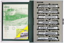 【中古】Nゲージ/KATO 10-320 787系 ”つばめ” 基本 7両セット 2001年ロット【A’】※スリーブ傷み