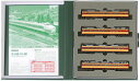 【中古】Nゲージ/KATO 10-531 151系 「こだま・つばめ」 4両増結セット【B】車輪傷み