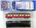 【中古】ニューホビー/トミーテック 鉄道コレクション 第18弾 (473) 長野電鉄 クハ51【A’】外箱に油性ペンによる書込み有り/メーカー出荷時の塗装ムラ等はご容赦下さい