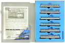 【中古】Nゲージ/マイクロエース A0628 115系300番台 新信州色 6両セット【A】