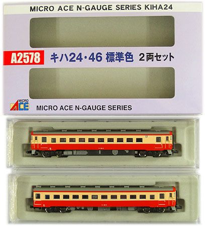 【中古】Nゲージ/マイクロエース　A2578　キハ24・46　標準色　2両セット【A】