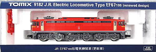 https://thumbnail.image.rakuten.co.jp/@0_mall/hsalpha/cabinet/rail_12/9182-ef67_100-tmx.jpg?_ex=500x500