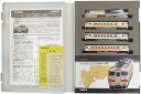 【中古】Nゲージ/TOMIX 98904 JR キハ40系ディーゼルカー JR東海色 3両セット【A】