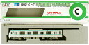【中古】Nゲージ/KATO 057224 東京メトロ 千代田線16000系【A】
